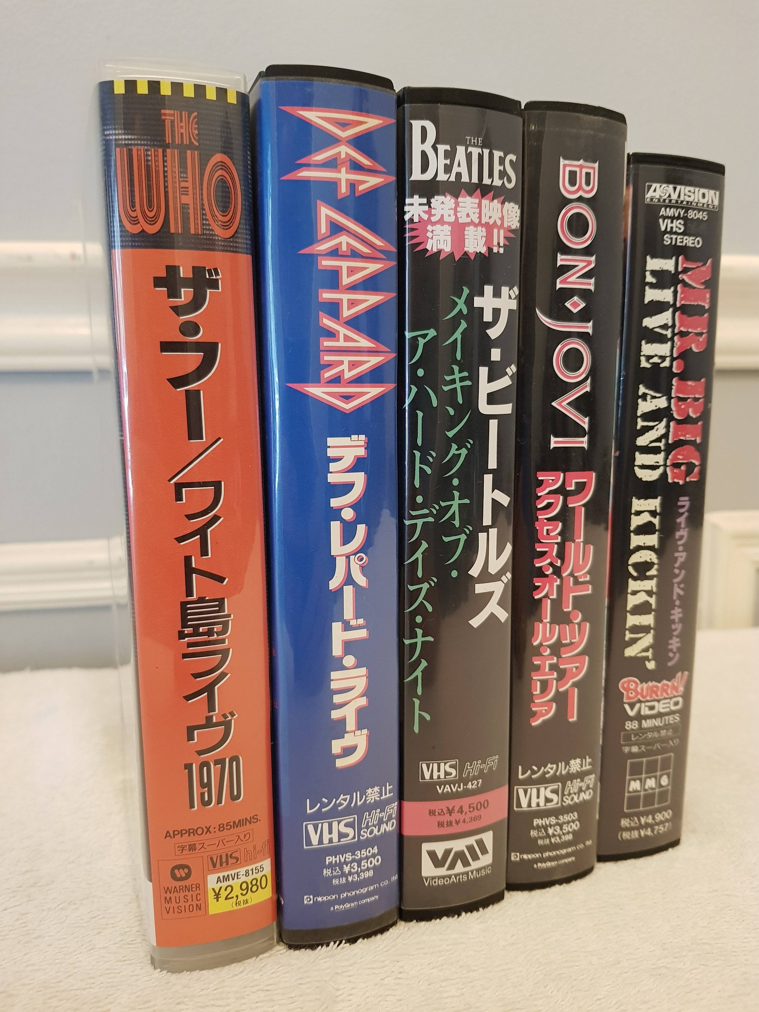 Original VHS Video Tape Beatles Bon Jovi Def Leppard Who Mr Big 