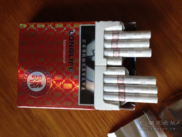 中国名烟网 China Famous Cigarette