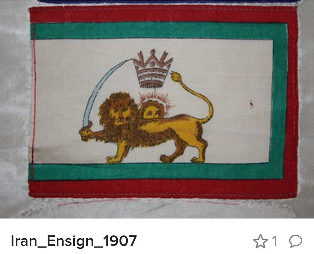 Iran Old Persia Lion Small Hand Waving Flag 6 x 4 For Sale