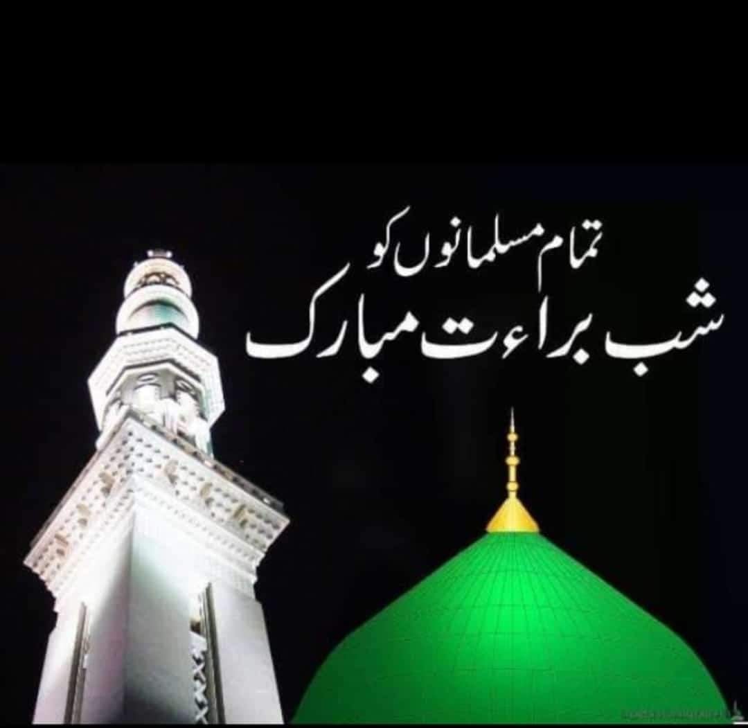 NNPakistan