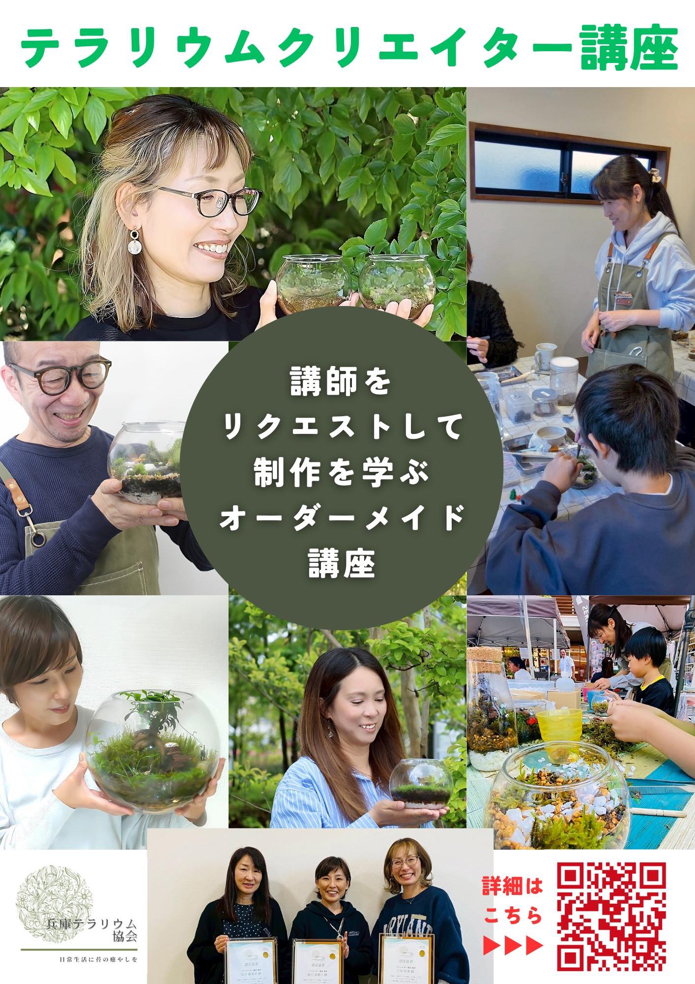 ますだ まさと (@masato.masuda.10) • Facebook
