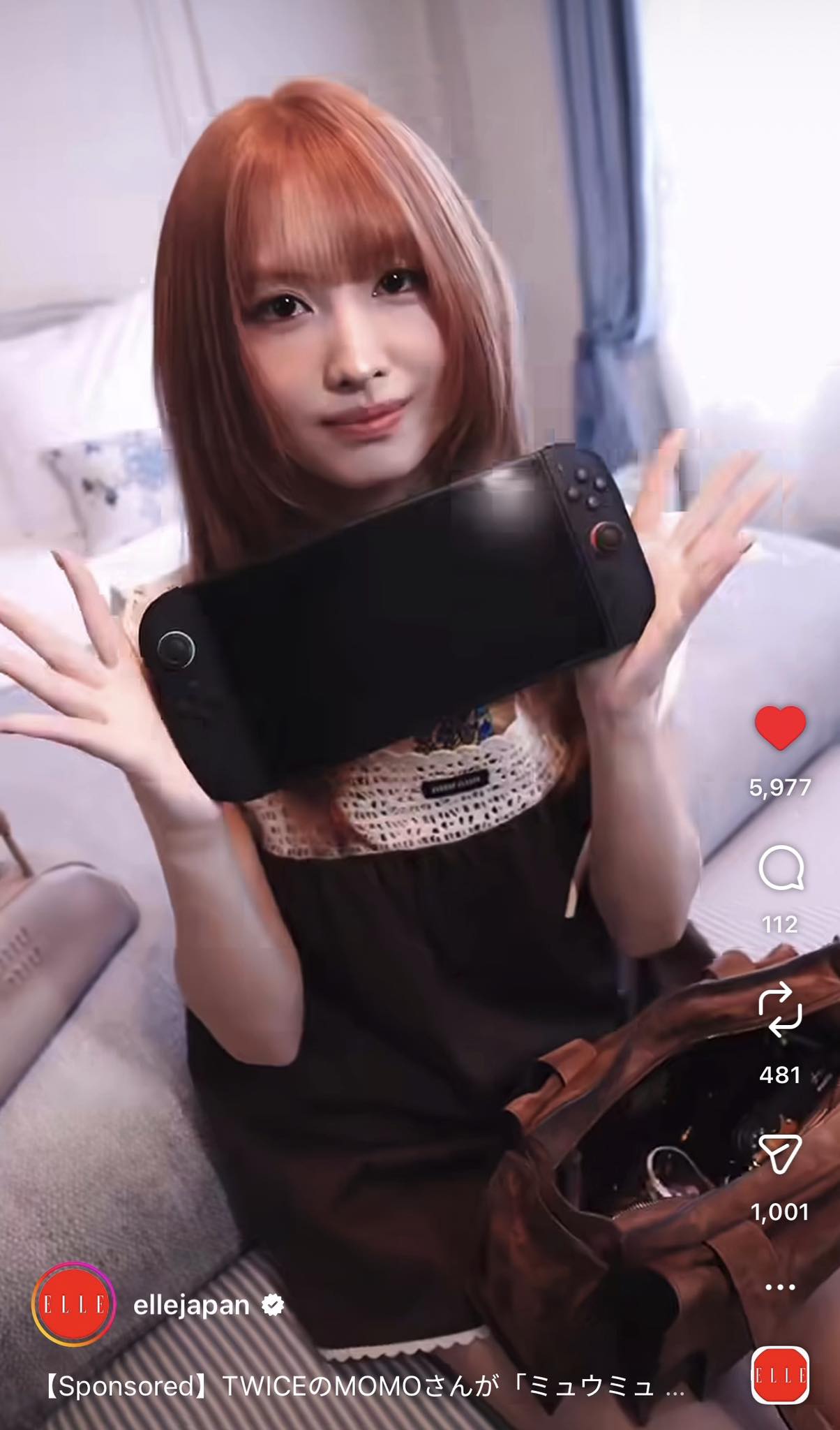 Momo with a Switch 2 😍😍