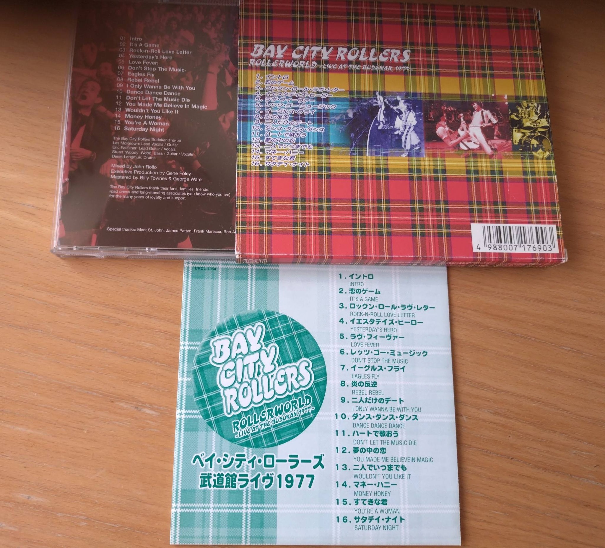 ベイシティローラーズ『武道館ライヴ1977 ROLLERWORLD-LIVE AT THE