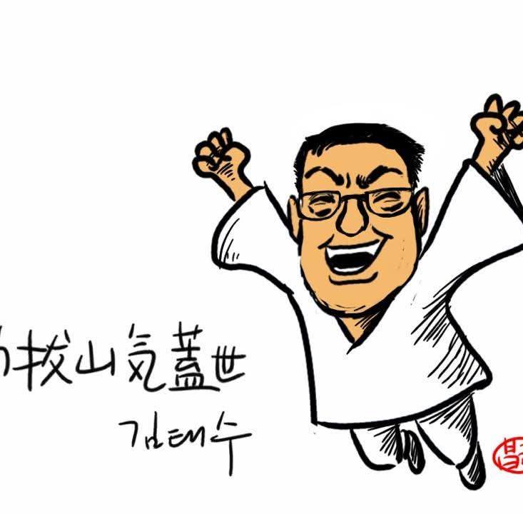 김태수