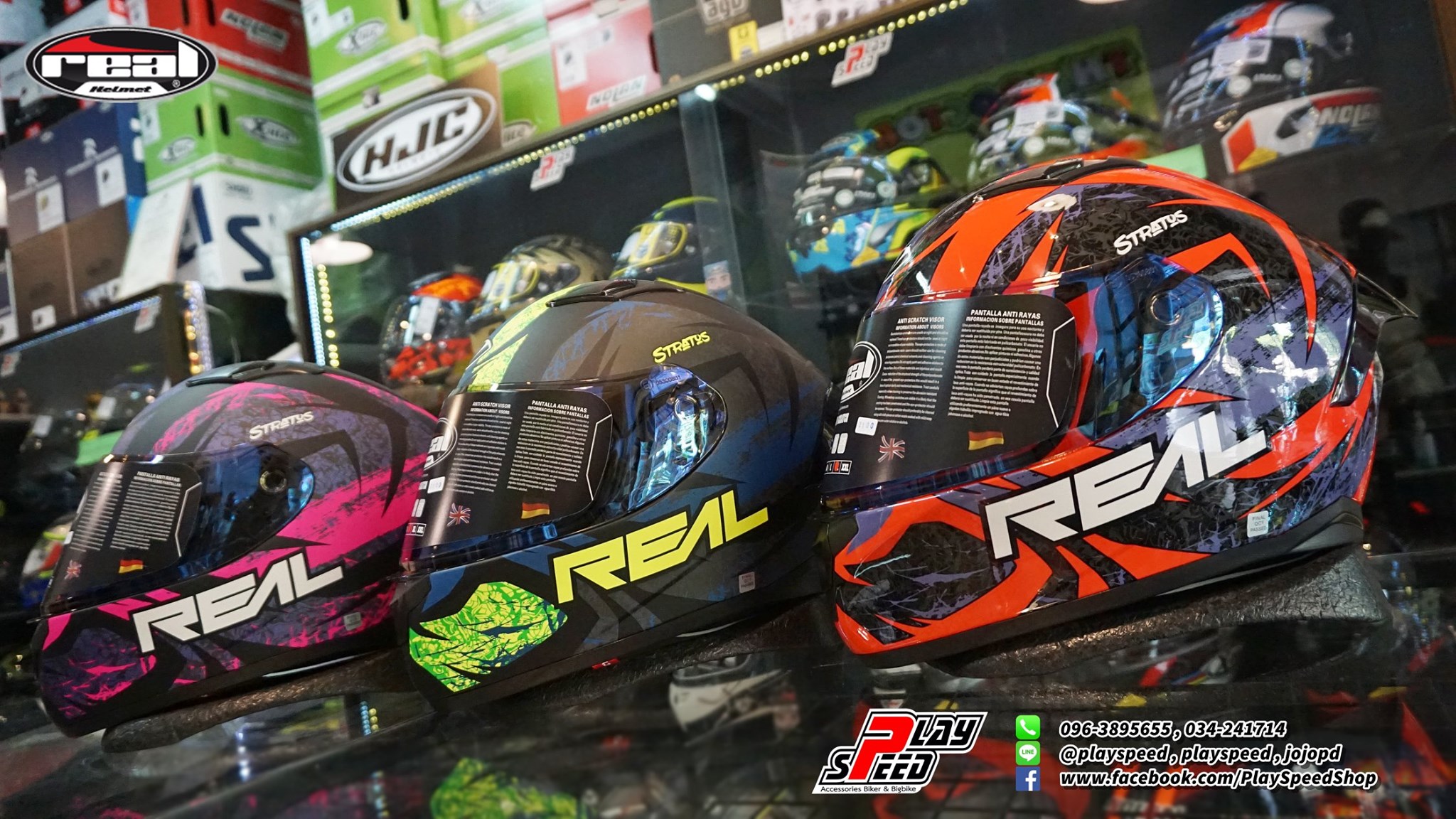 PlaySpeed Shop - Real Helmets Raptor : Stratos มาใหม่!!...