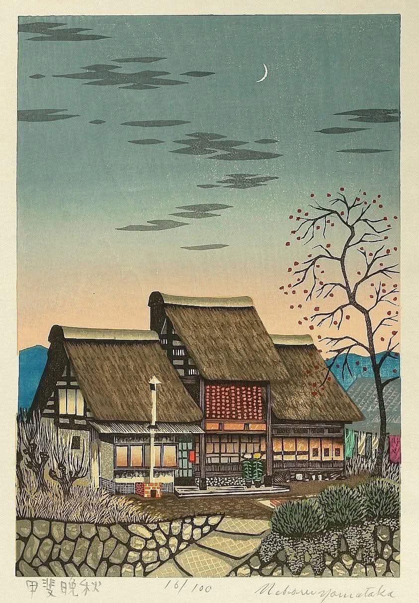 Old Scenery at Ikenohata' [in Tokyo] (池の端旧景色), 1984, by