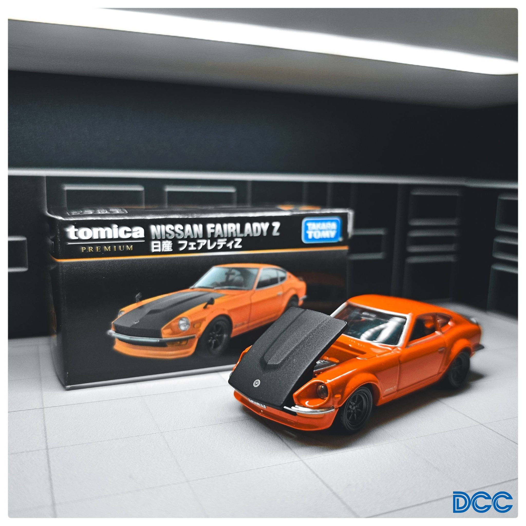Tomica Nissan Fairlady Z model