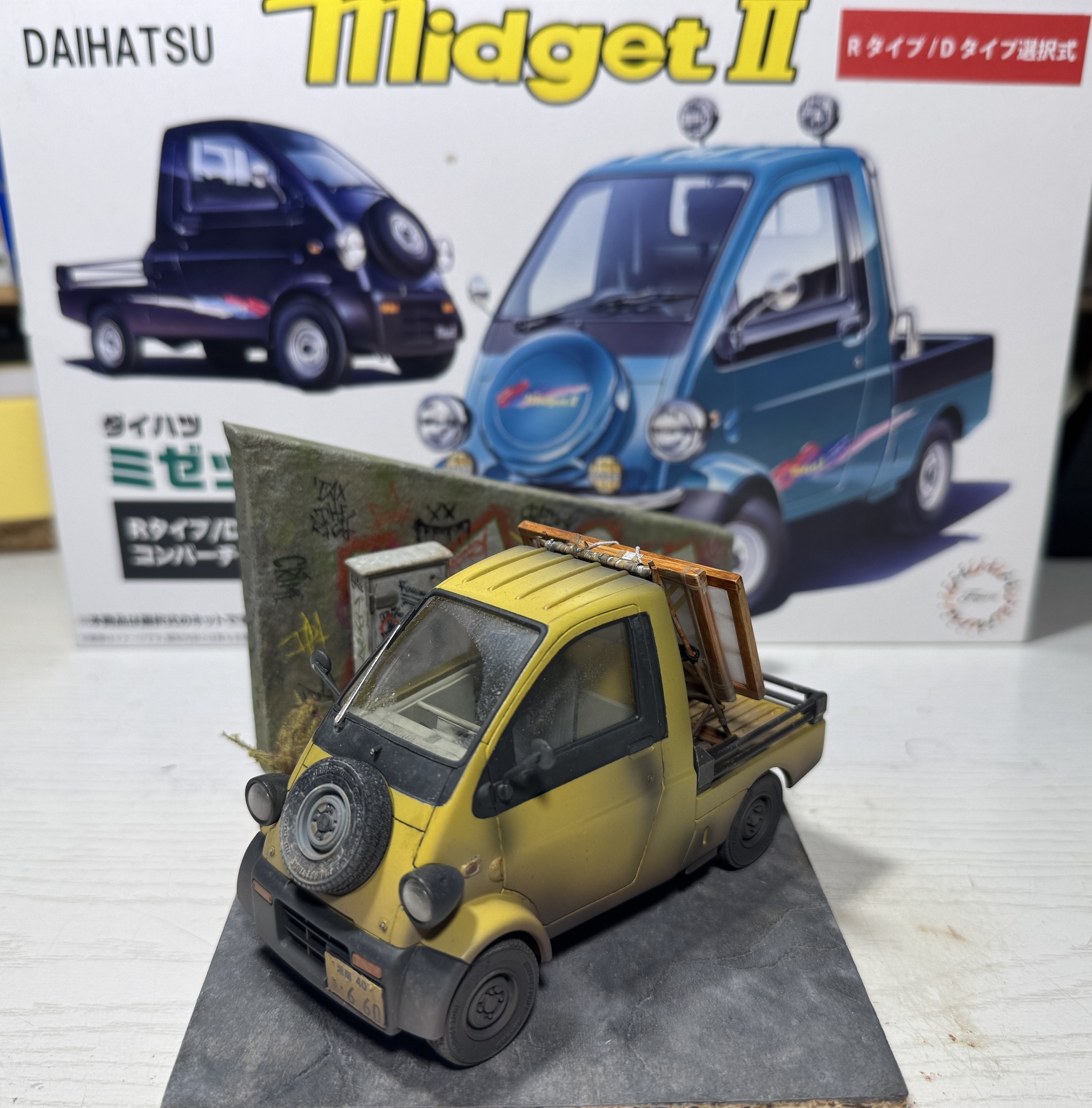 Daihatsu Midget II MP 🇯🇵