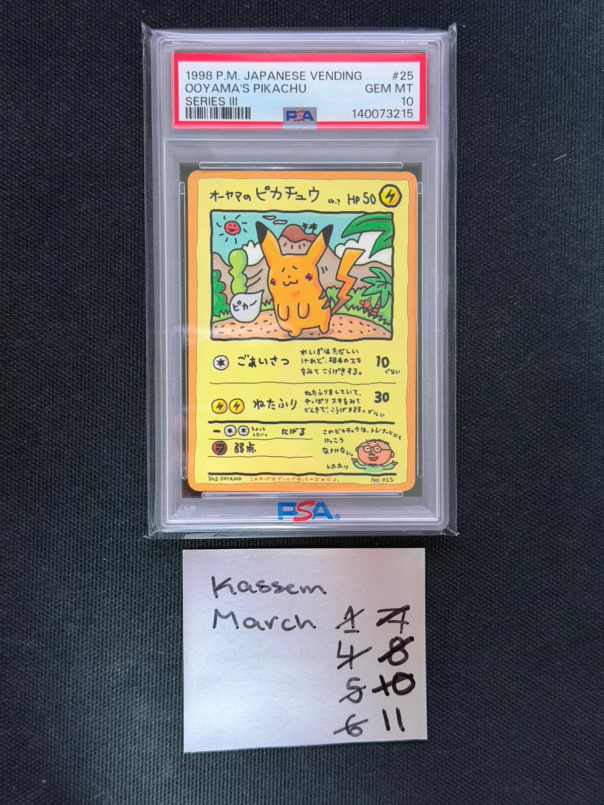 FS/FT HUGE GRAIL! BRAND NEW CERT! 1998 POKEMON JPN VENDING SER III 
