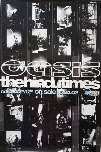 Oasis released 