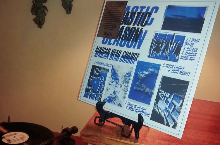 African Head Charge Drastic Season reissue
