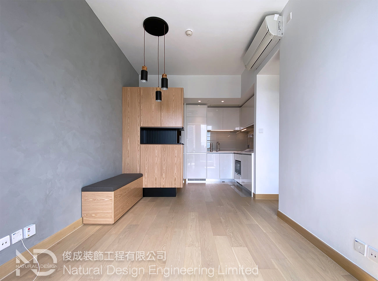 【室內設計｜日式工業風... - Natural Design Engineering Limited 俊成裝飾工程有限公司