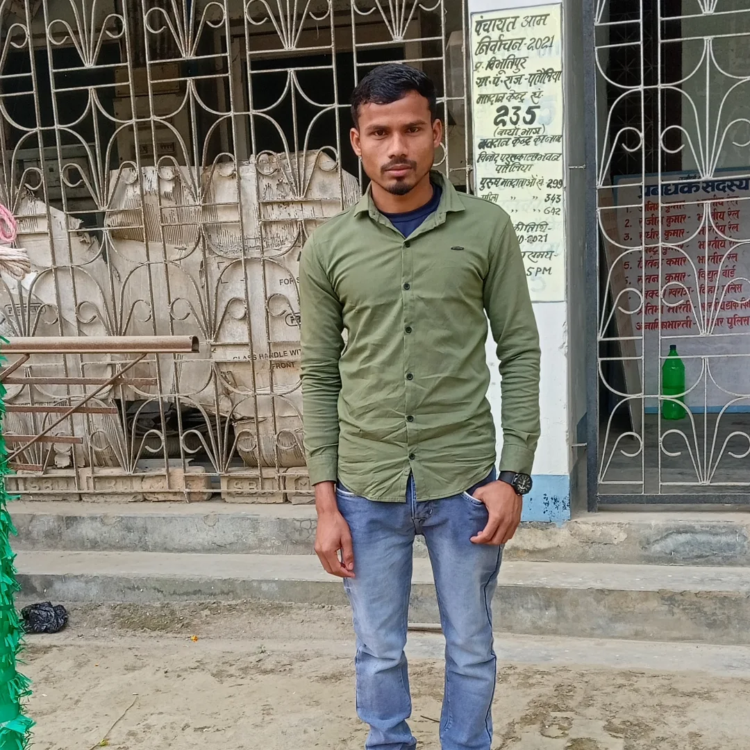 Raja Raj