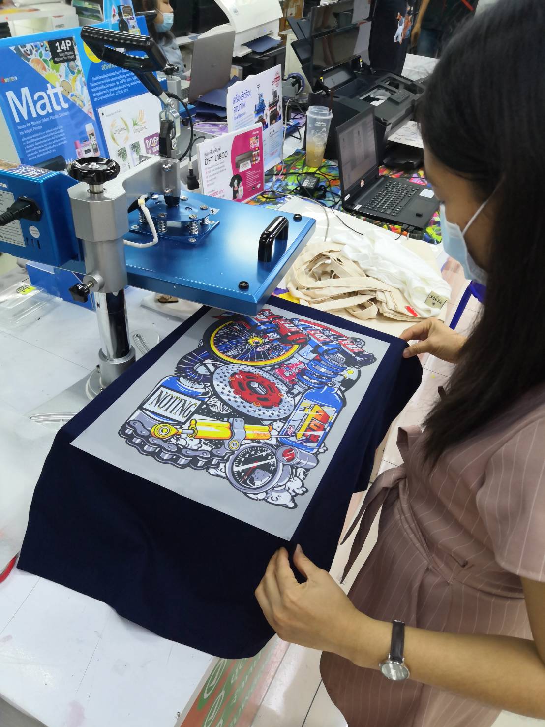 📢 มาสกรีนเสื้อขายกันเถอะ! 👚... - Inkman อิงค์แมน สาขาอุดร