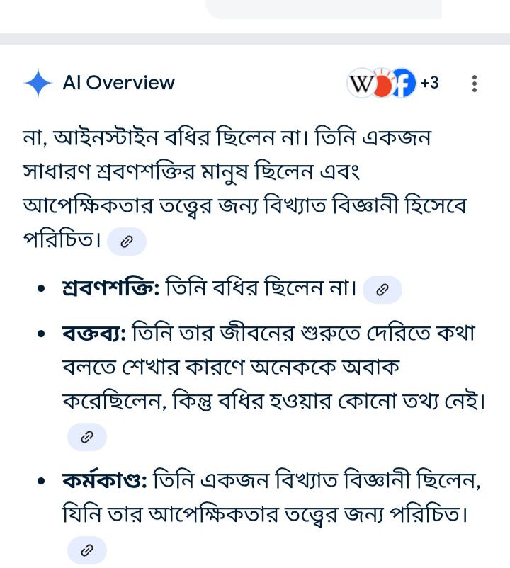 Urmi Urmi