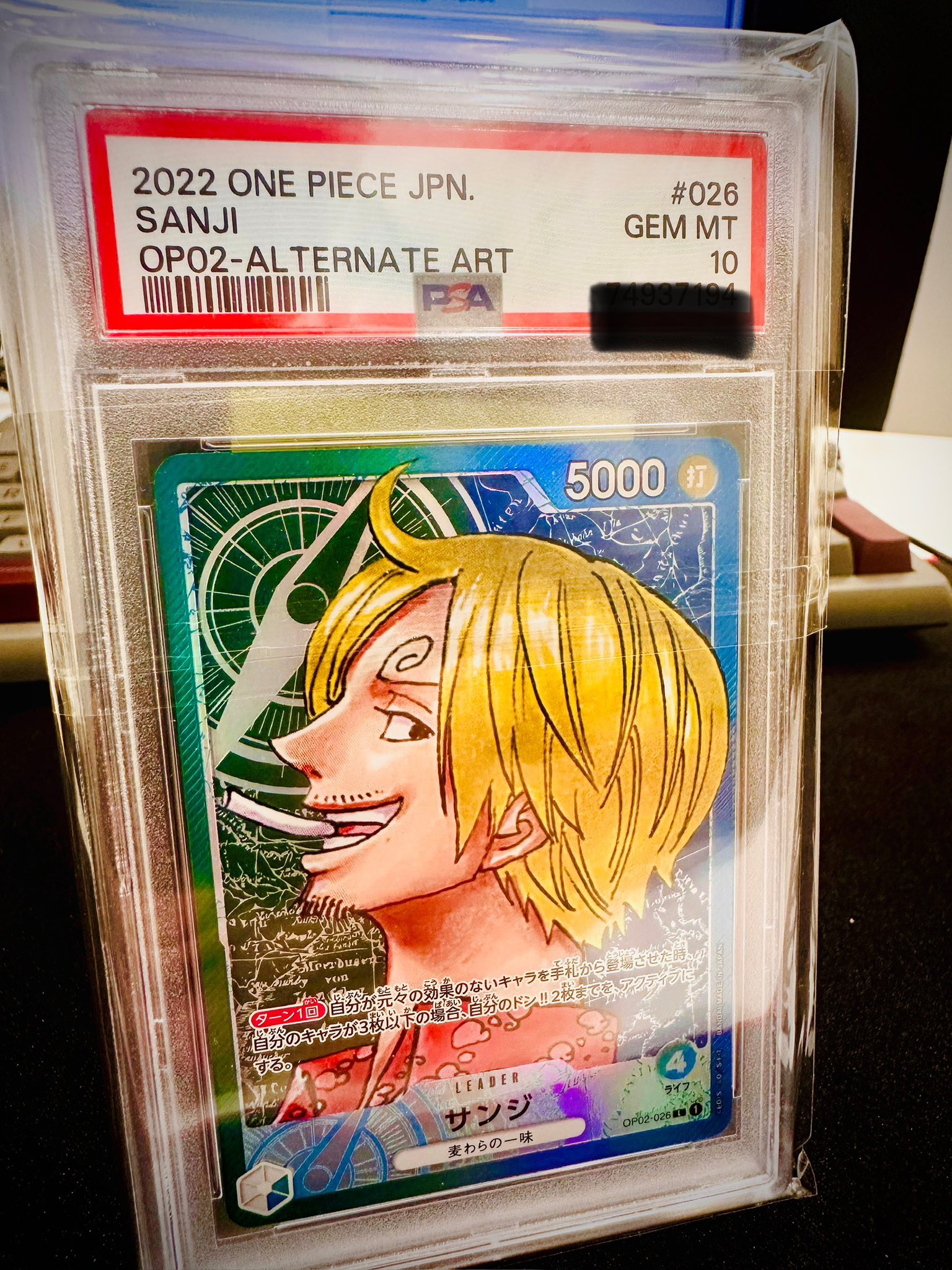 WTS, $425 mailed 2024 ONE 2024ONEPIECEJPN. PIECEJPN. PIECE JPN. BO 