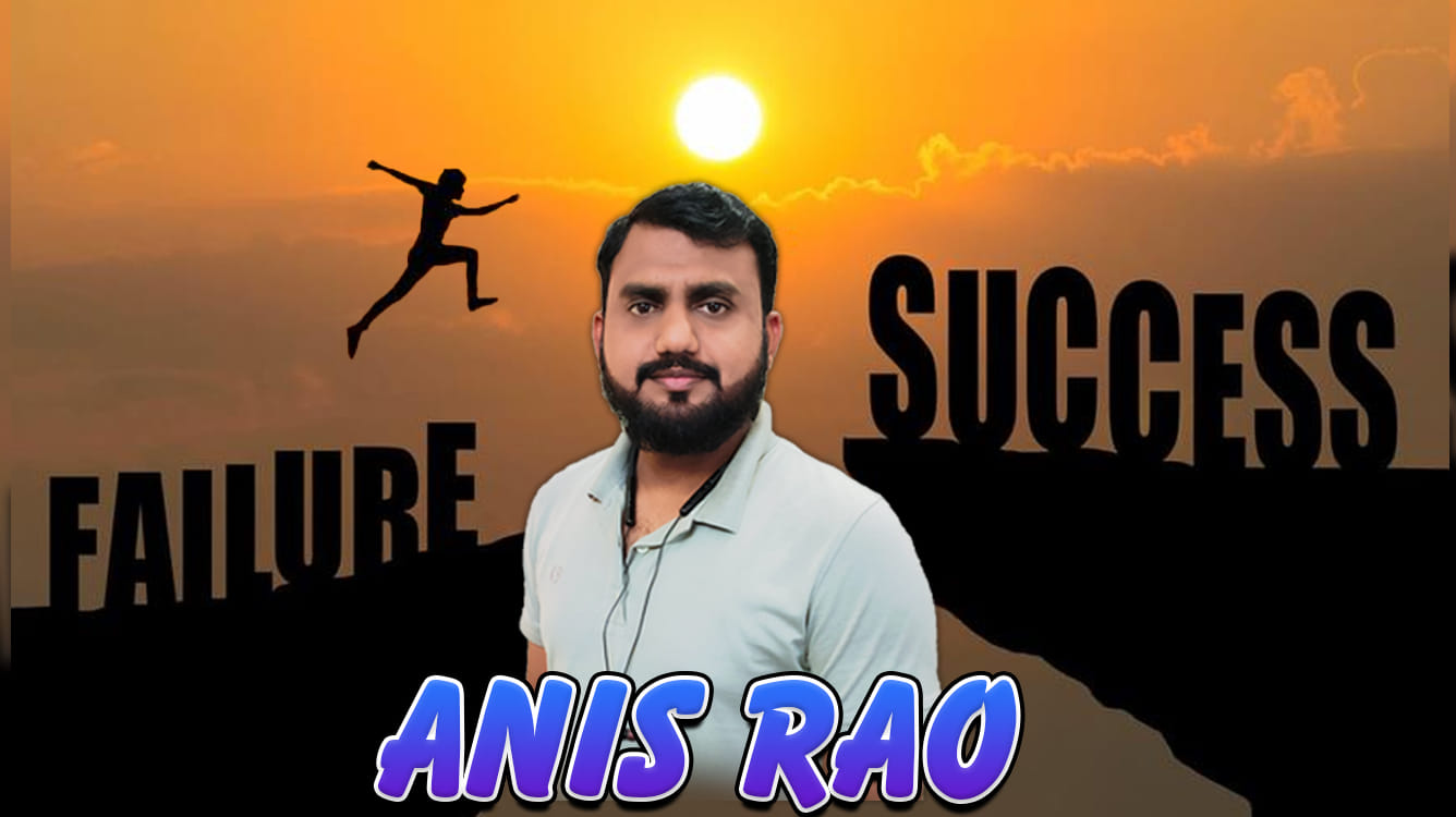 Anis Rao | Multan