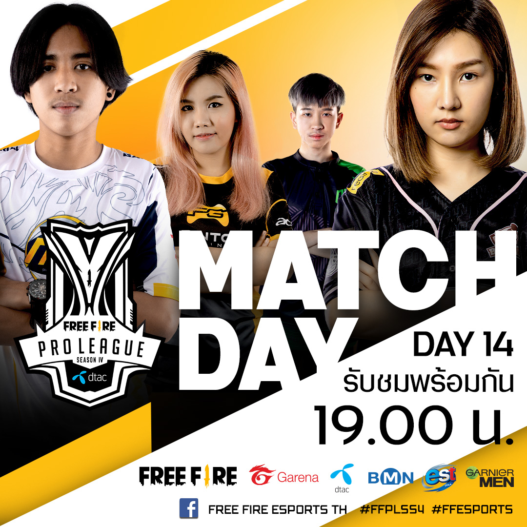 ⏳วันนี้ 1 ทุ่มตรง⏳... - Free Fire Esports TH | Facebook