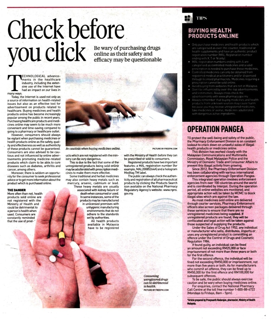 How to purchase drugs online