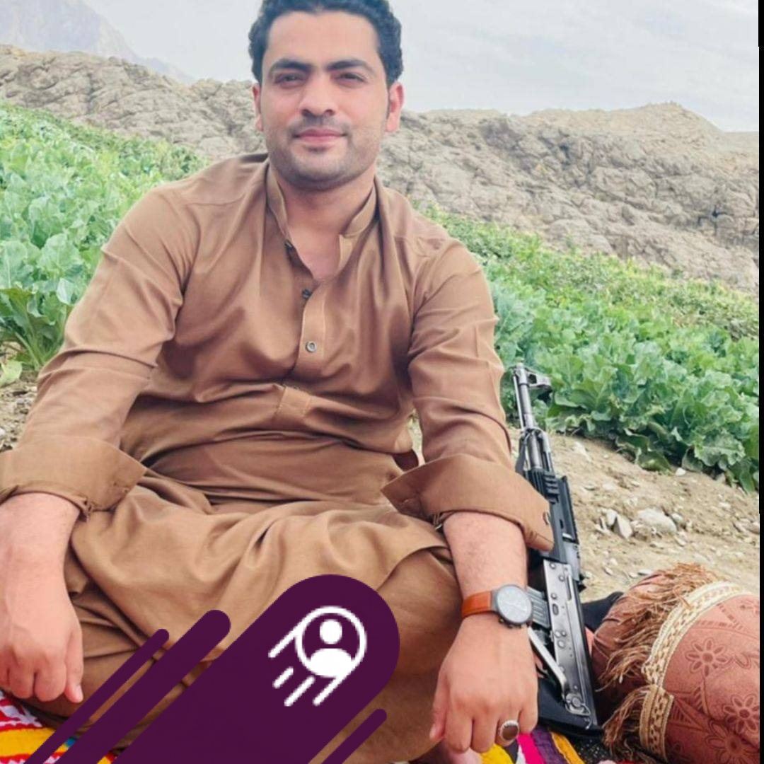 Alam Zaib