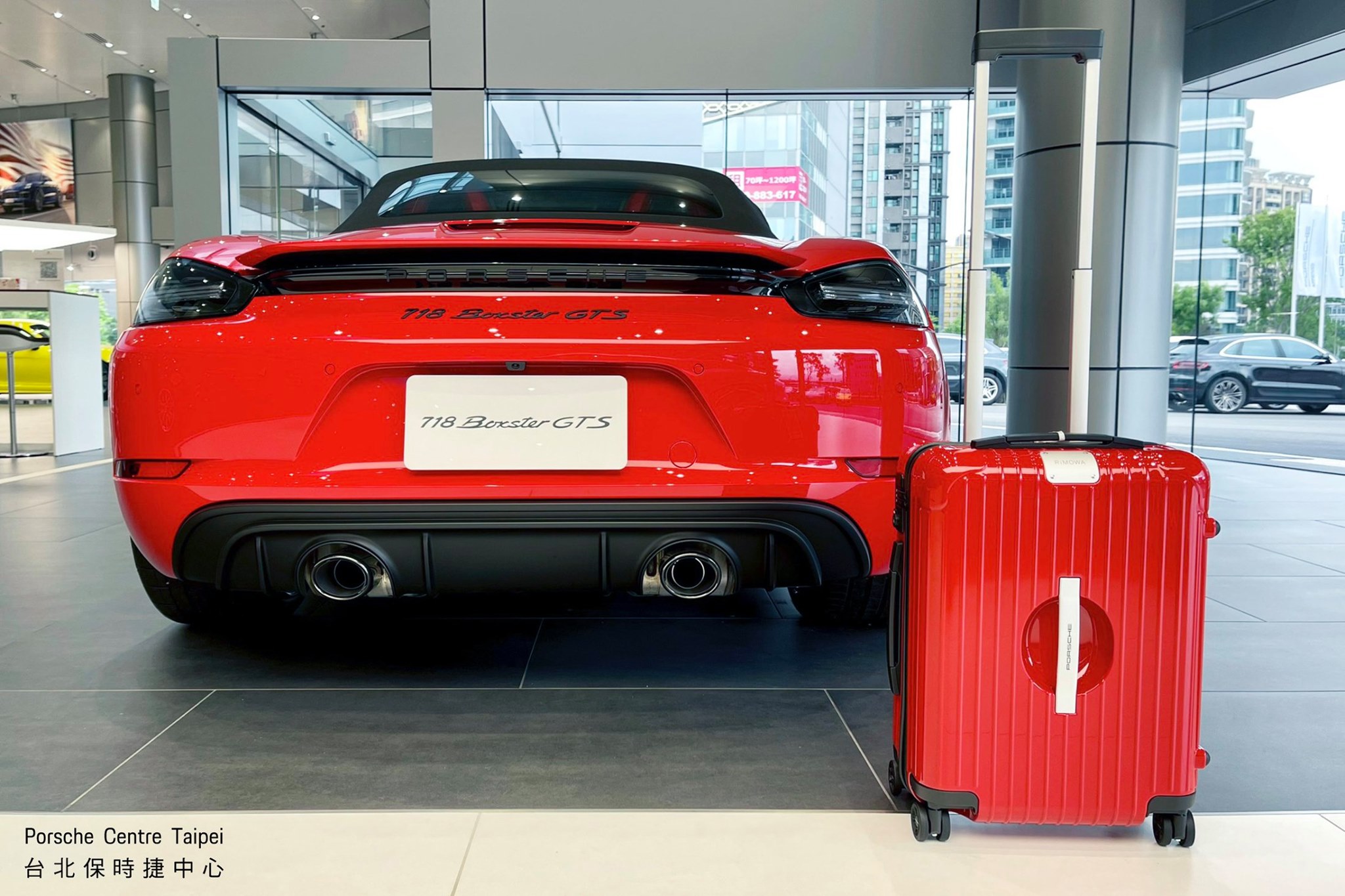 【🆒 Rimowa x Porsche... - Porsche Centre Taipei 台北保時捷中心 | Facebook