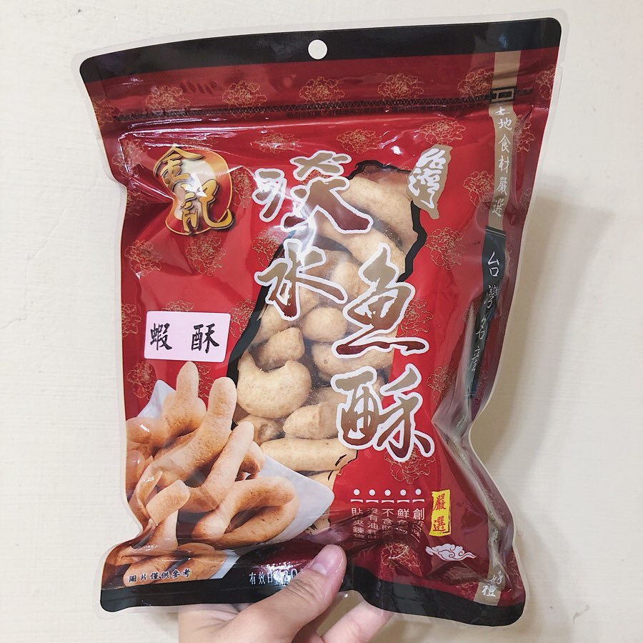 Buyshop 台灣代購 金記魚酥 出貨出貨出貨 Facebook