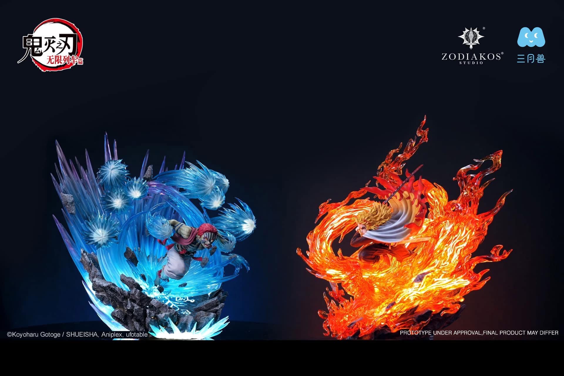 Preordering anime statues with Infinity Studios and Zodiakos
