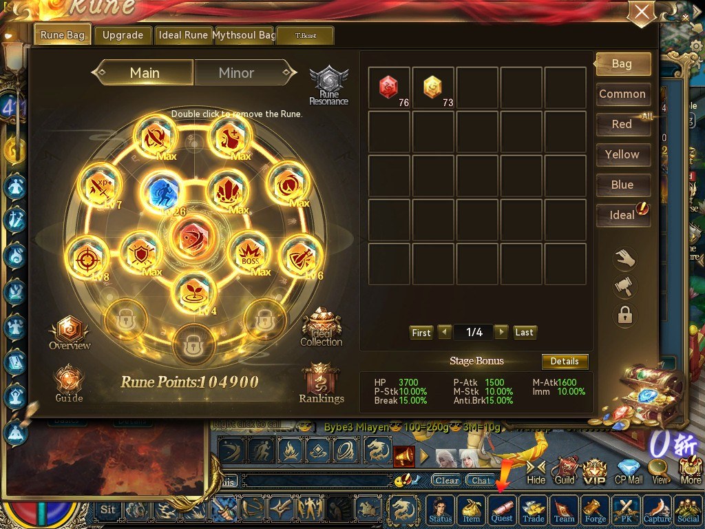 Conquer Online - كونكر اونلاين | Sell Ninja Nop Ninpo: HeavenWonder Max ...
