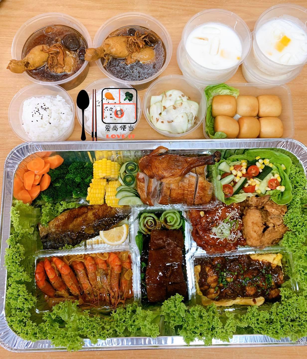 餐友们 预定父亲节午餐的套餐都到手了哦 爱尚便当love It Bento Facebook