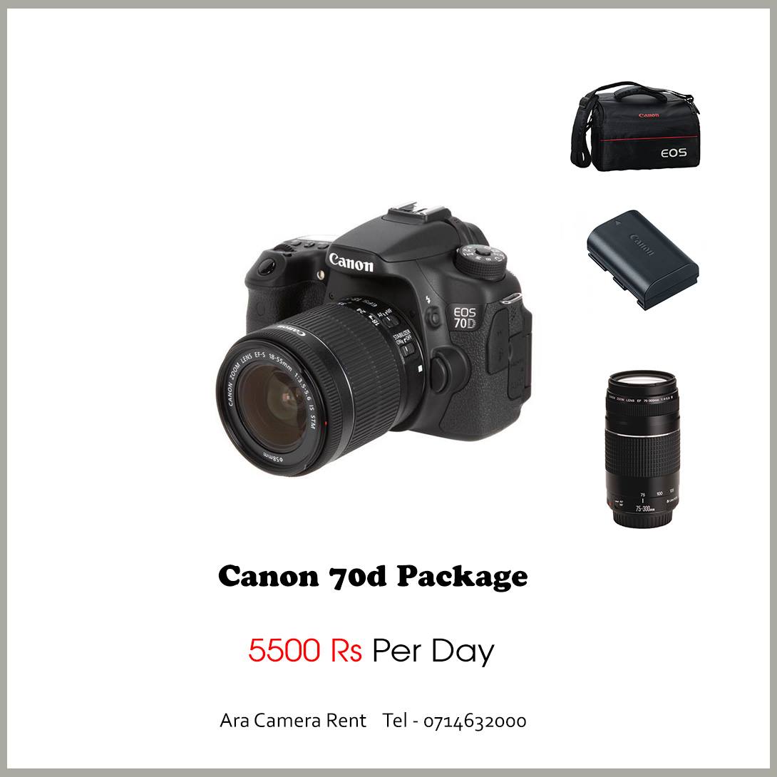 Ara Camera Rent | Ratnapura