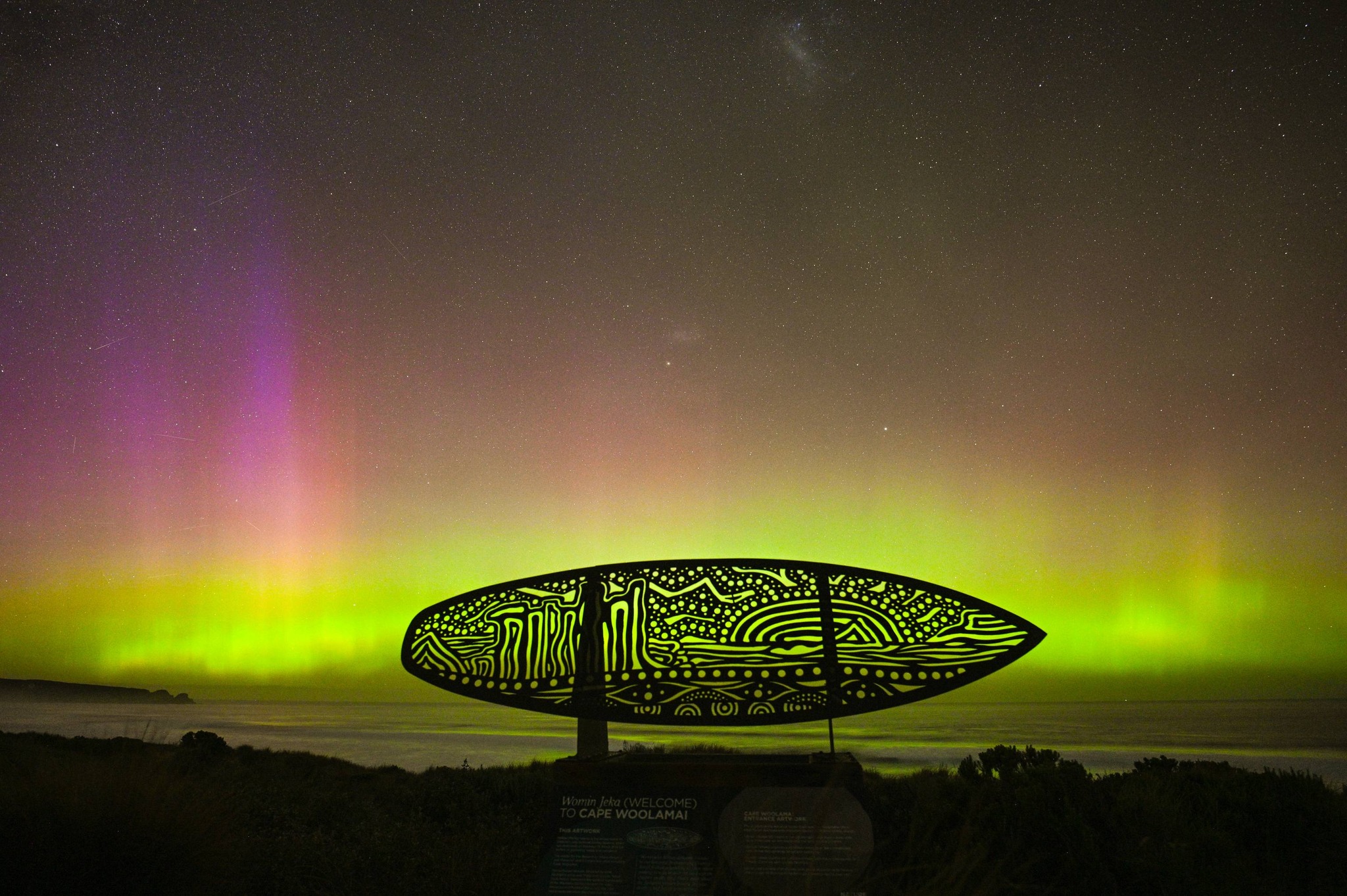 The Big Wave Complex | Newhaven VIC