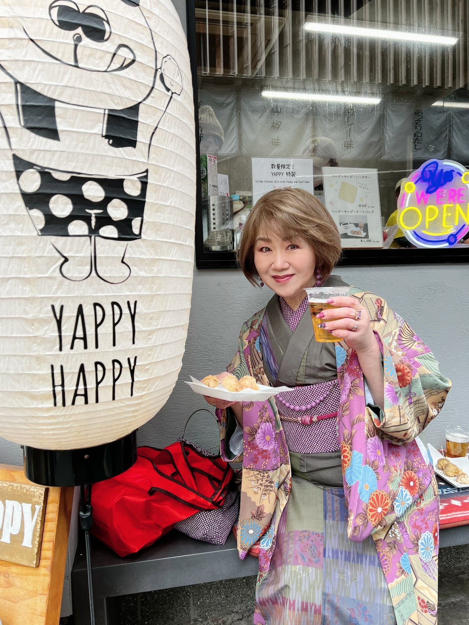 有馬温泉食べ歩き?✨?? 着物・ 染め大島紬 正絹 更紗 矢羽 長羽織 