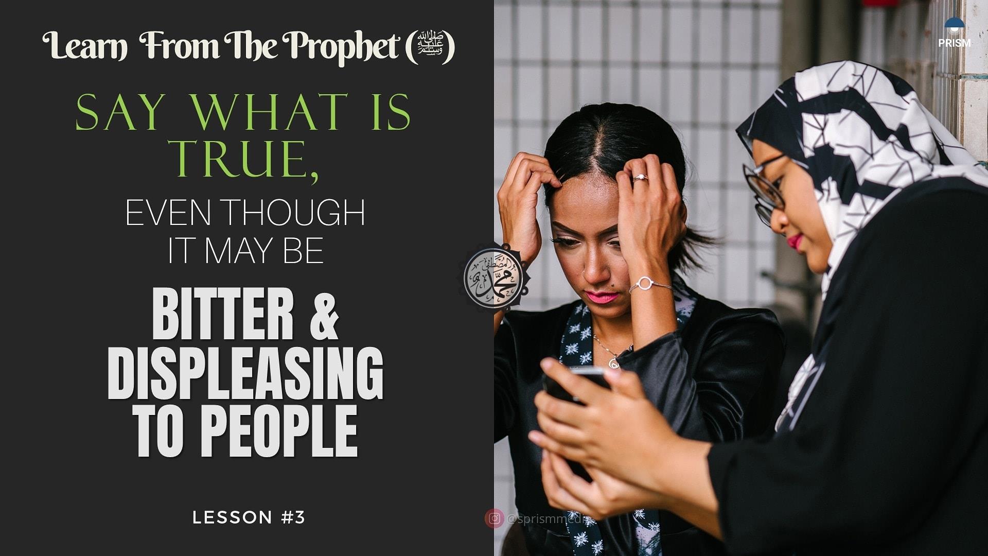 PRISM Media - The Value System of Islam, defined by the... | Facebook