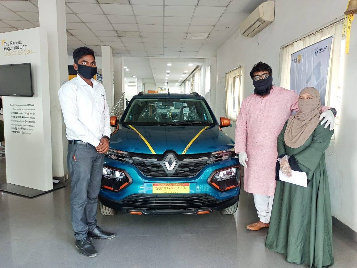 Ami - Autologic Motors Insurance | Hyderabad