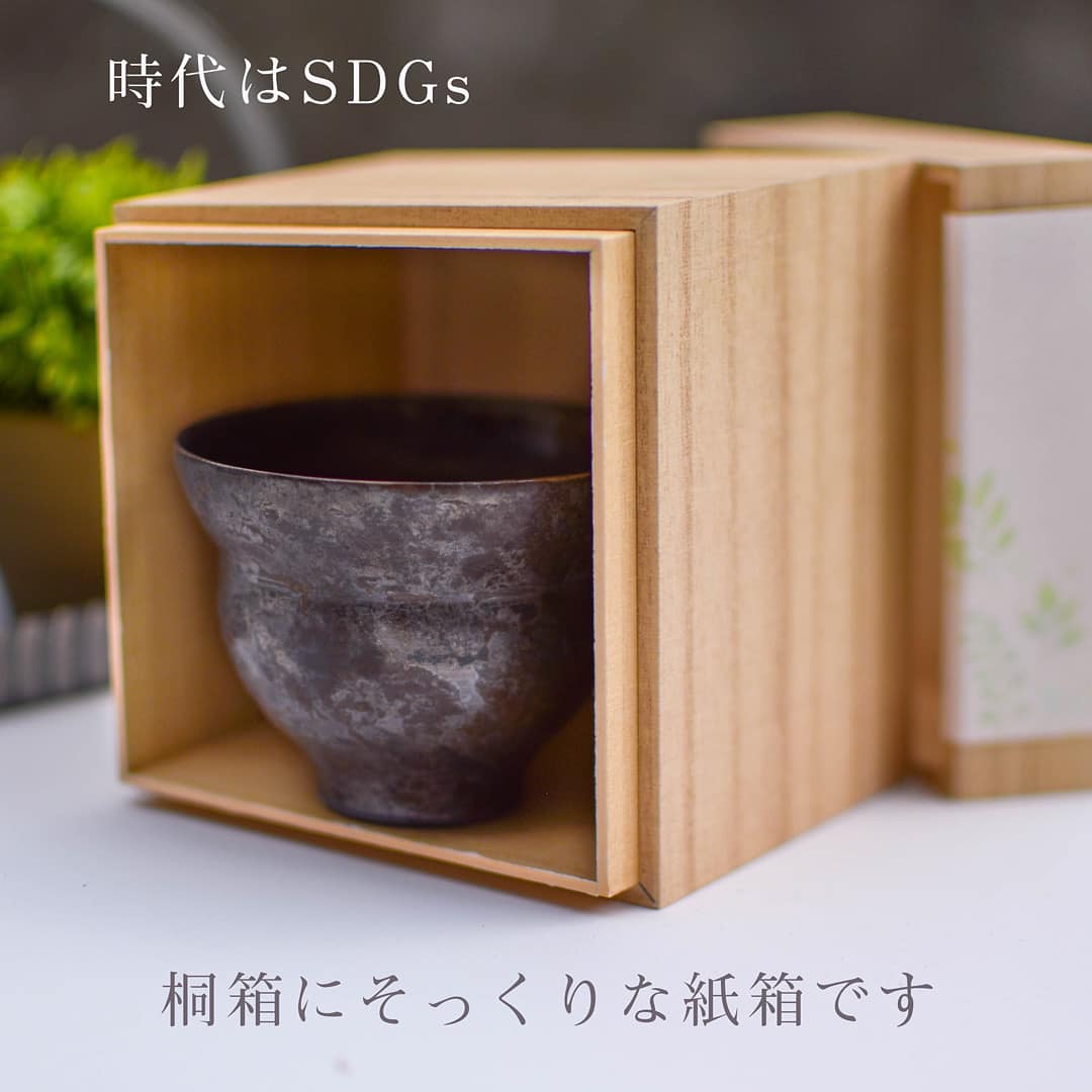 桐箱風紙箱 Instagram Posts Photos And Videos Picuki Com
