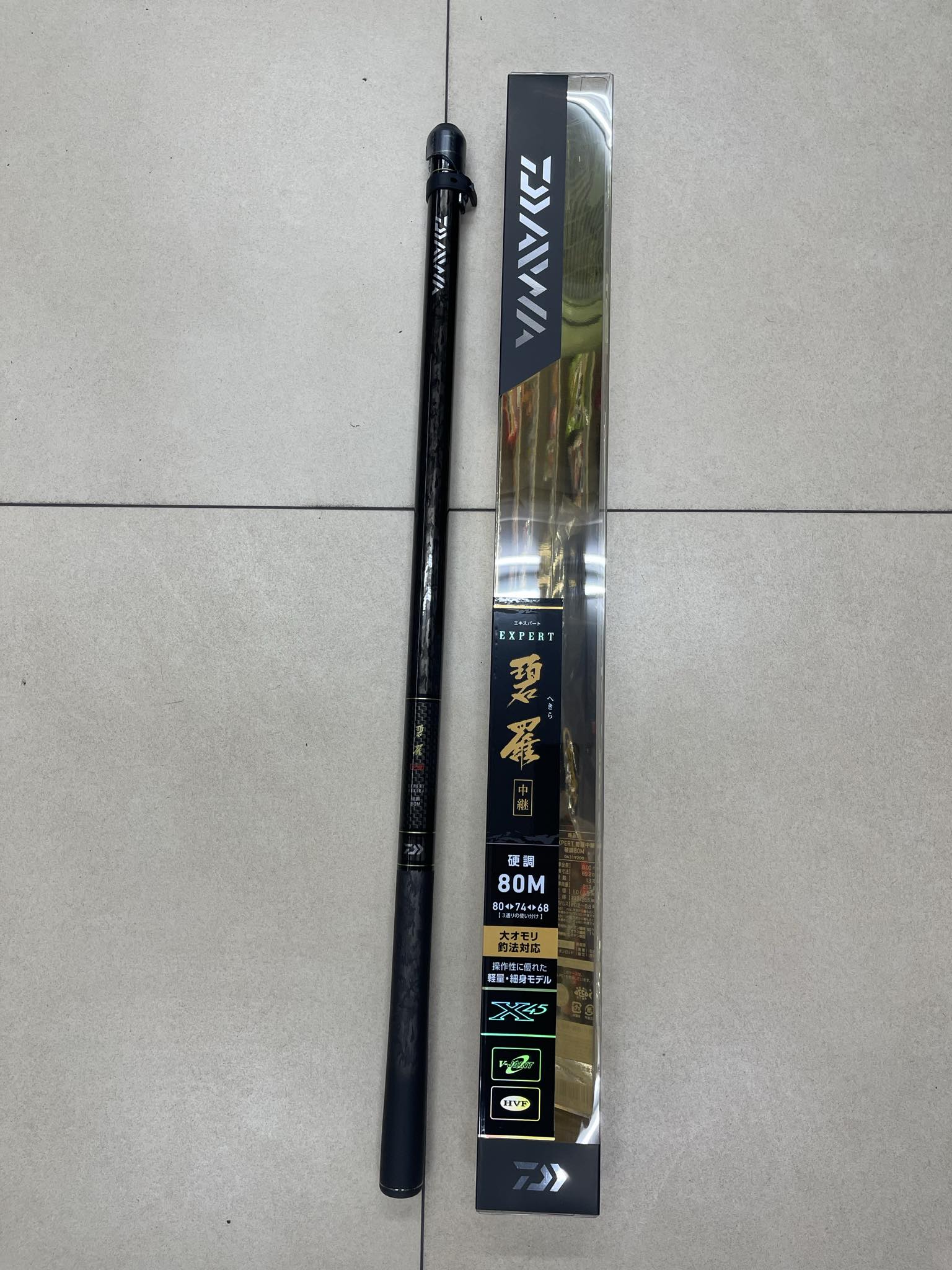 DAIWA~ダイワ~新到貨!!日本製~3段式溪流竿~ EXPERTエキスパート~碧羅へ