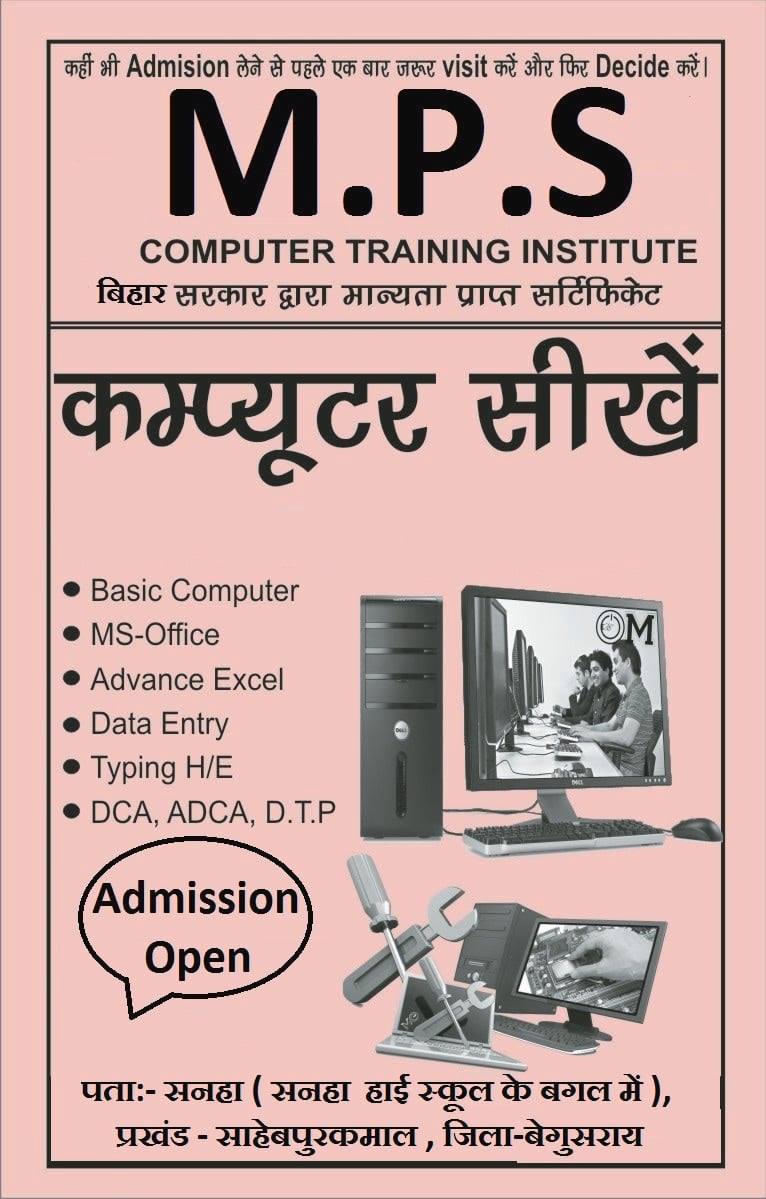 M.P.S Computer's