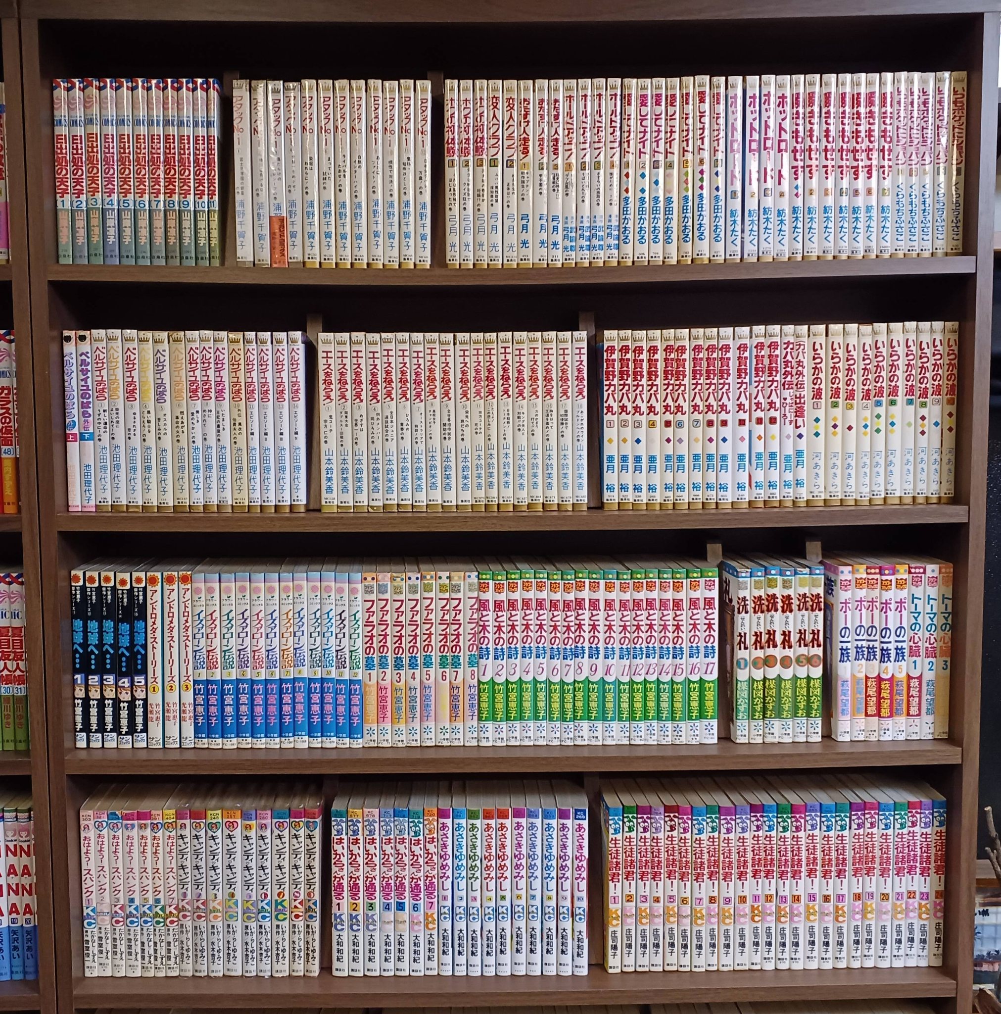 全てが昭和の漫画というわけではないので恐縮ですが、我が家の少女漫画 