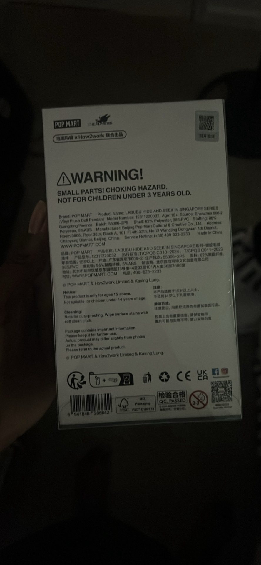 Singapore special edition labubu never opened $200