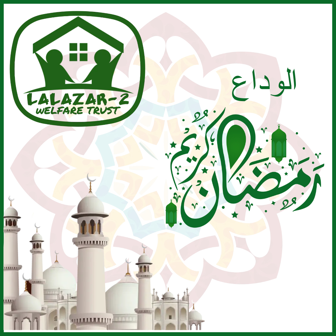 Lalazar 2 Welfare Trust | Rawalpindi