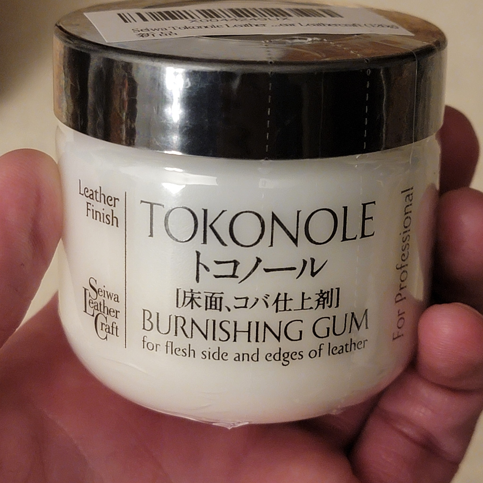 T800 #fatboy other pics and how to apply cream to leather jacket