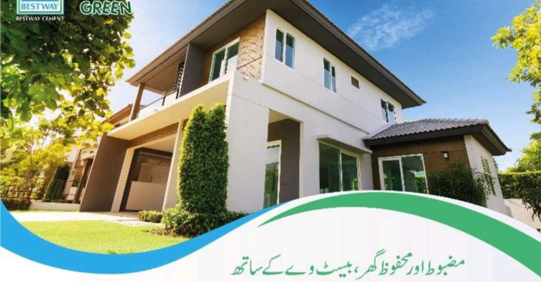 Danish trader Bestway cement Rwp/Islamabad