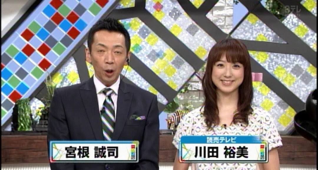 はーいステップジュン