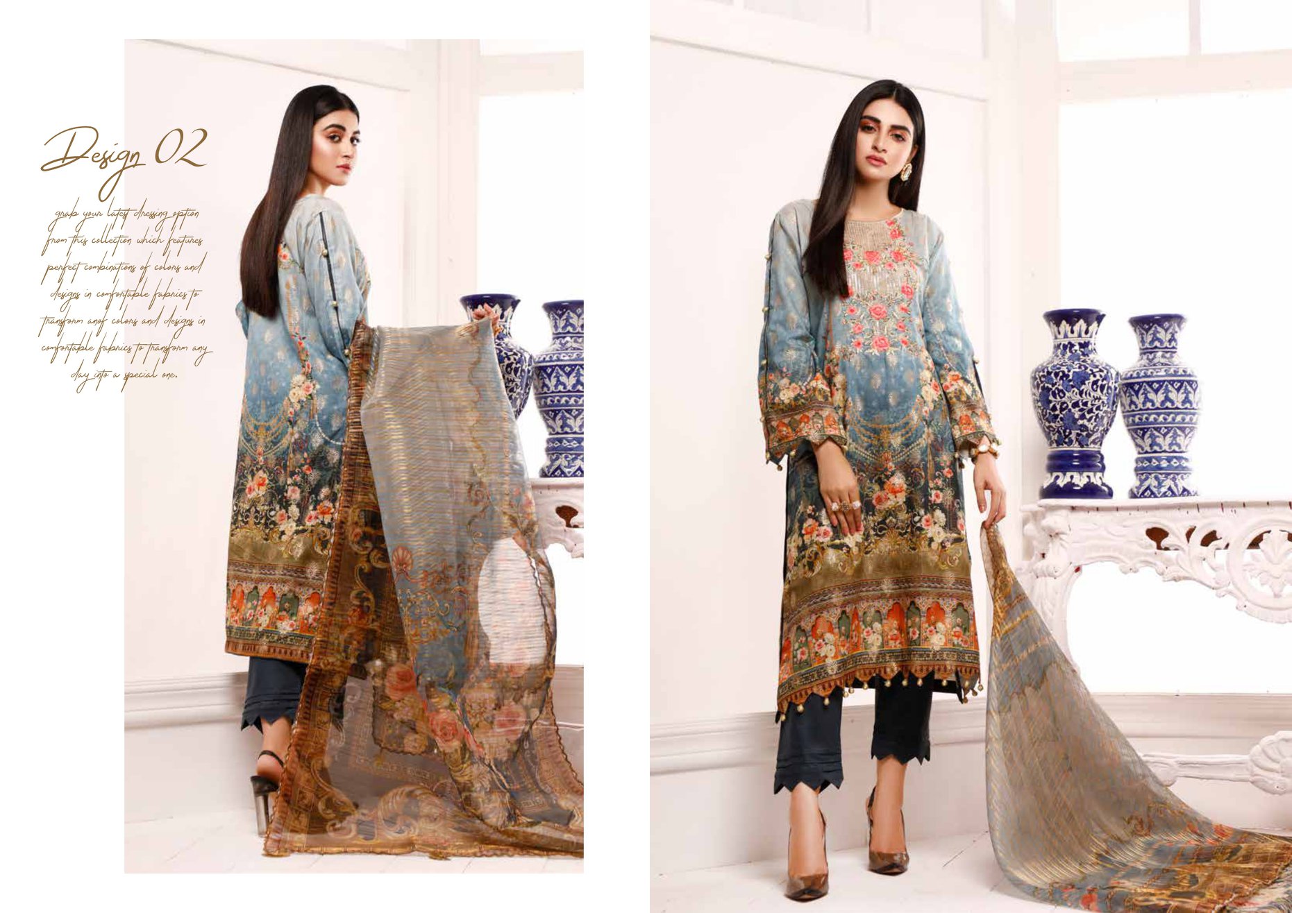 Hammad Fabrics