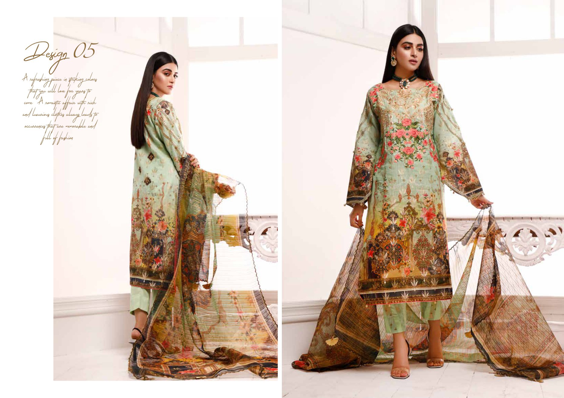 Hammad Fabrics
