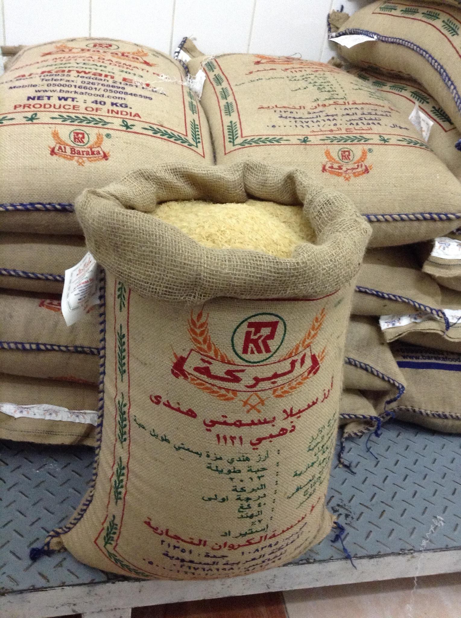 Al baraka foods