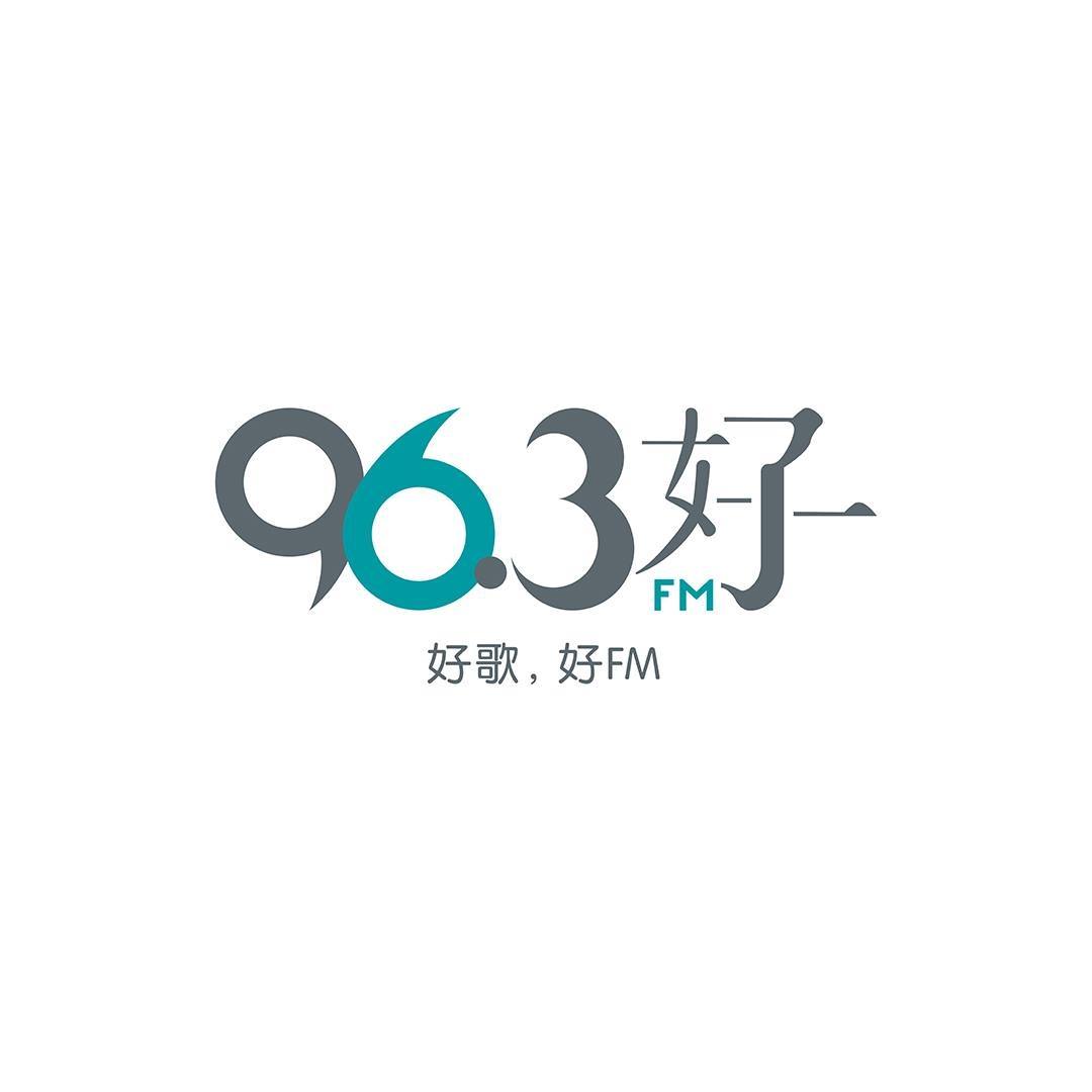 96 3好fm Home Facebook