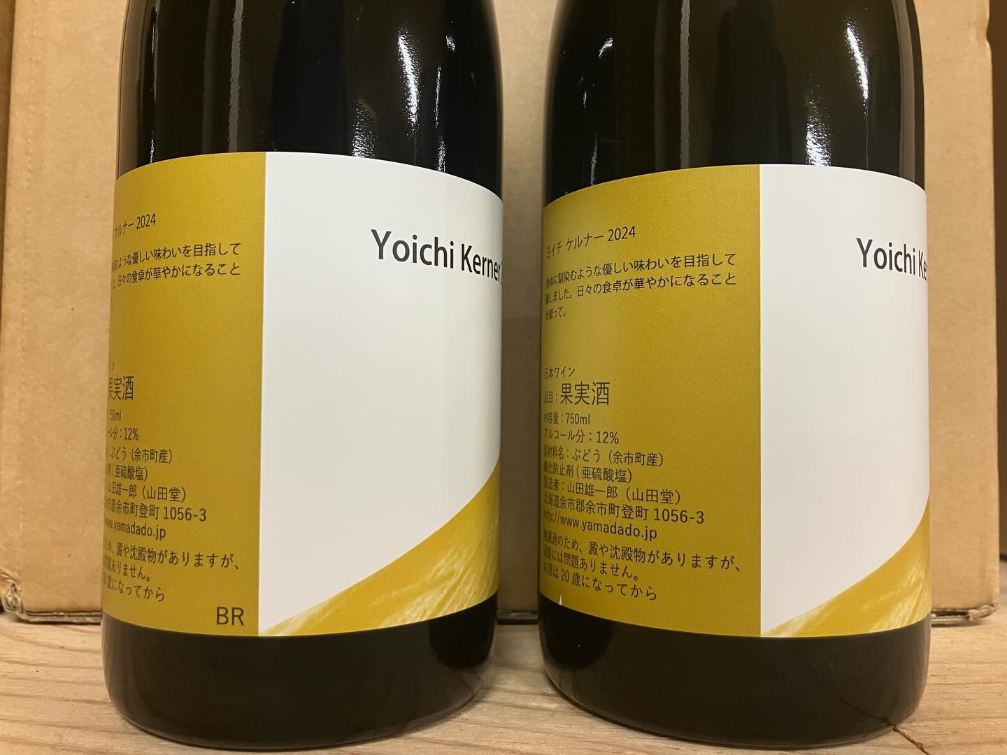 Yuichirou Yamada (@yuichirou.yamada) • Facebook