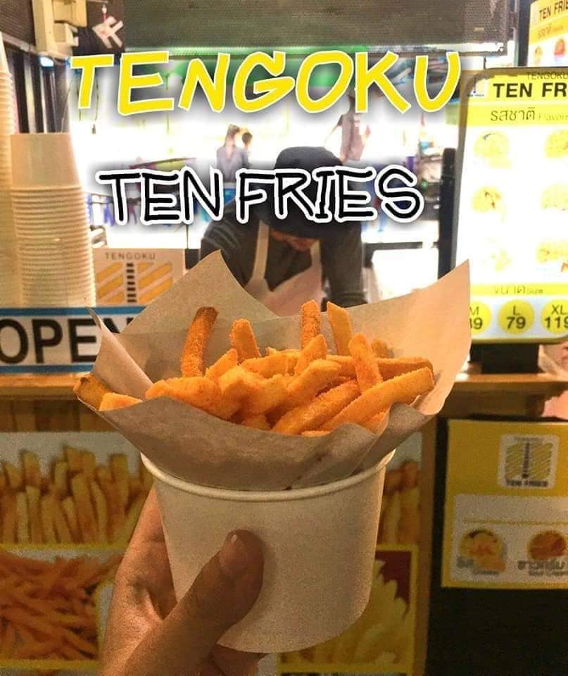 กินเที่ยวนครปฐม - 🍟TENGOKU TEN FRIES🍟... | Facebook