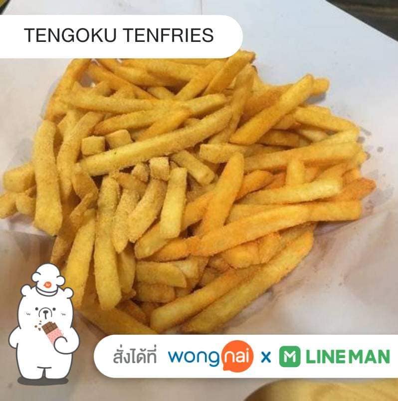 กินเที่ยวนครปฐม - 🍟TENGOKU TEN FRIES🍟...